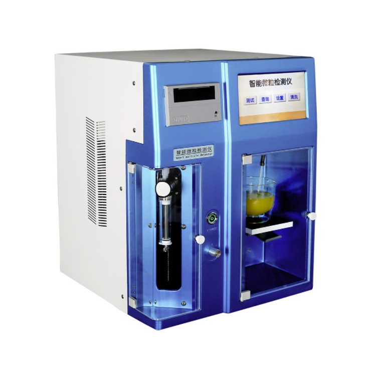 JWG-16AS智能微粒檢測儀