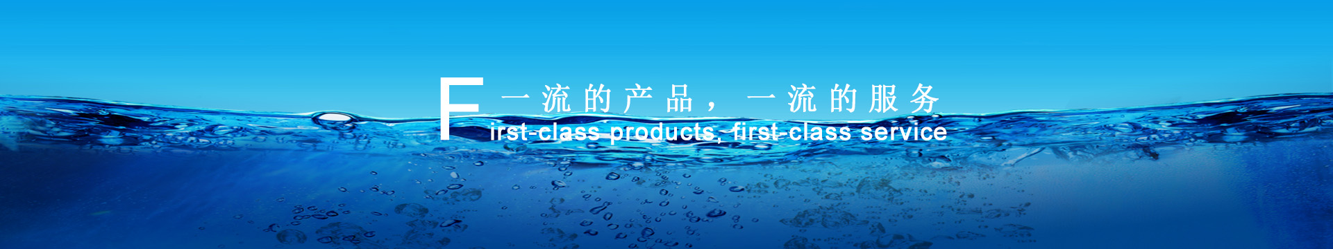 纖維織物，建筑補(bǔ)強(qiáng)碳纖維織物，碳纖維拉擠板，芳碳混編布、碳纖維繩，芳綸繩，碳纖維復(fù)合材料