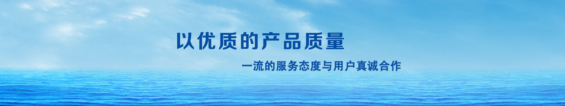 纖維織物，建筑補(bǔ)強(qiáng)碳纖維織物，碳纖維拉擠板，芳碳混編布、碳纖維繩，芳綸繩，碳纖維復(fù)合材料